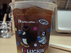 -瑞幸咖啡(云密城J栋店)