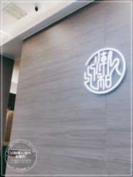 -川和潮人
