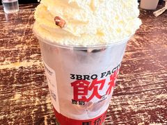 -馬伍旺川菜(安德门店)
