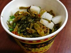 -蔡林记(广埠屯店)