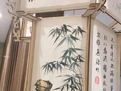 -秦汉胡同国学书院(梅川分馆)