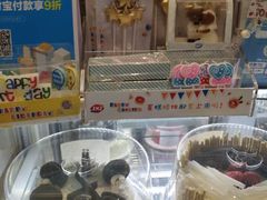 -DQ·蛋糕·冰淇淋(鸿坤店)
