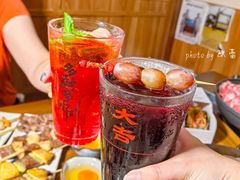 -烧鸟横丁(联发文创口岸店)