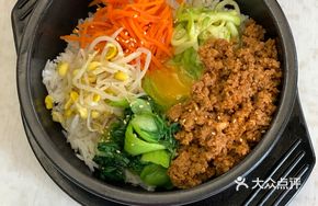 Kimchi Pork Stone Bowl Rice
