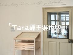 -维也纳莫扎特之家