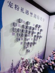 -东森自然美.INDIBA.美容SPA.皮肤管理