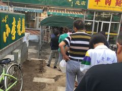 -小李烧鸡(西北角总店)