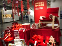 -宜家家居(哈尔滨商场店)