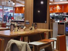 -味千拉面(光启城时尚购物中心店)