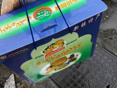 -阿布拉的馕(西北路店)