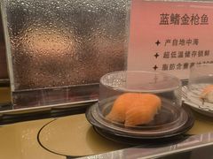 -争鲜回转寿司(太阳宫凯德PLUS店)