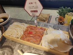 -麻路成都火锅(柏威年店)