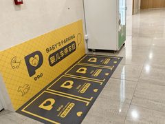 -天虹购物中心(深圳龙华店)