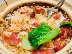 腊味煲仔饭-煲煲好(朝阳门店)