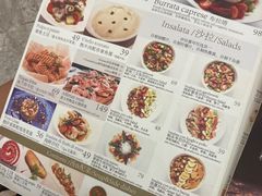 -CAPARESH開府莱舍(望京金辉店)