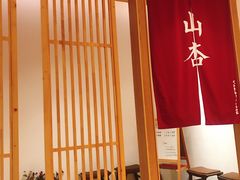 用餐区-山杏yama-katsu·吉列炸物