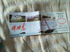 -棒棰岛宾馆景区