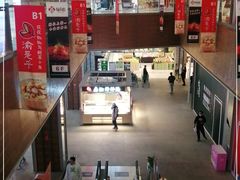 -远洋未来广场(育慧北路店)