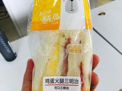 -阳光小玛特便利店(华府天地购物中心店)