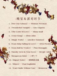 点击看大图 -Lady Jane高端婚纱礼服馆