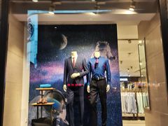 -万事利丝绸(杭州大厦店)