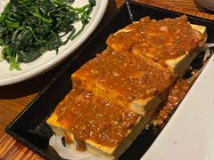 煎豆腐-萨拉伯尔(燕莎友谊商城店)