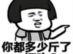 -海底捞火锅(银泰中心店)