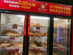 门面-钢管厂歆瑞源油卤串串香(春熙路太古里店)