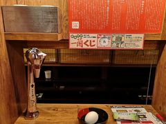 -一蘭拉面(新宿中央东口店)