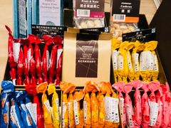 -星巴克臻选(北京颐堤港中心第二店)