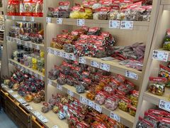 -戴记糖坊(西马路店)