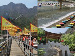 -野三坡清泉山风景区