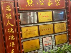 -点都德(龙之梦店)