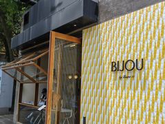 -常熟路(地铁站)