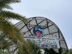 -三亚海昌梦幻海洋不夜城