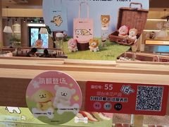 -争鲜回转寿司(海曙天一PLUS店)