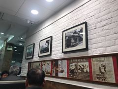 -深井陈记烧鹅酒家(新填地街店)