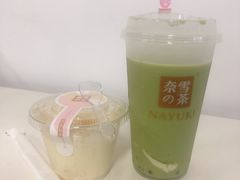 -奈雪的茶(苏宁广场店)