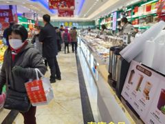 -泰康食品(南京东路店)