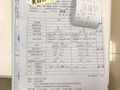 -重庆医科大学附属第一医院(本部)