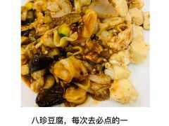 -益民餐厅(哈尔滨道店)