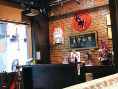 重庆家乡火锅-家乡重庆火锅店