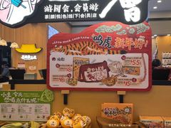 -凯德广场(武胜路店)