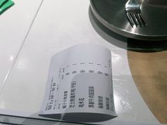 -BOPEYE·波派炸鸡(九霄天地店)