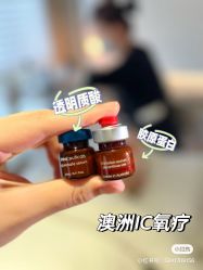 -栖SPA·ONDA ·海菲秀·皑皑科技美肤中心