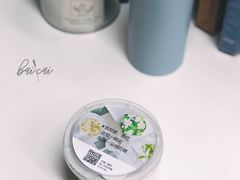 茉莉花茶-乐纯(苹果社区店)
