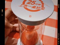 -西贝(宁波天一国购店)
