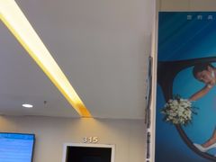 -武汉大学附属爱尔眼科医院(湖北总院)