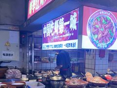 -阿财老铺·老蚌埠龙虾城(华夏总店)