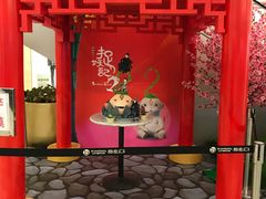 -万象影城(杭州万象城IMAX激光店)